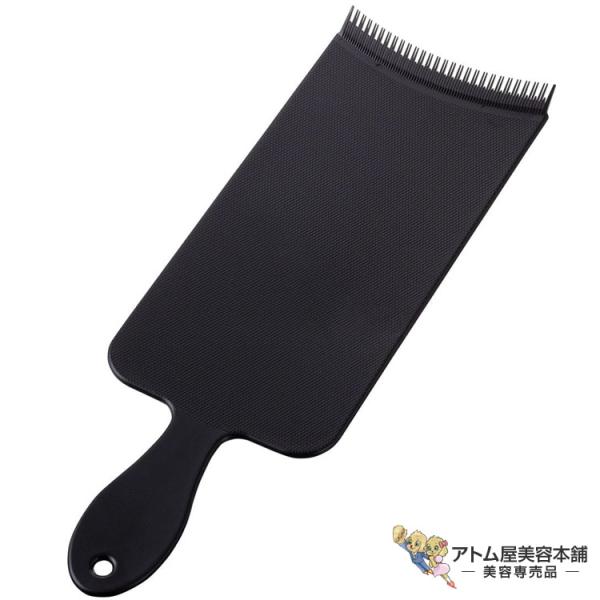 AIVIL（アイビル） ヘアカラーパネル ロング ブラック ウィービング