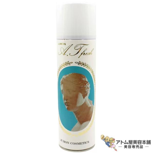 ジュモン レインスプレー 定価1870円 8本セット 楽天市場】ジュモン