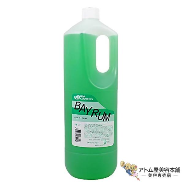 イリヤ ベーラム 緑色 2000ml ヘアトニック 頭皮トニック 頭皮ケア スカルプケア スキャルプケア 爽快 予防 ケア 対策 メントール 清涼感 すっきり 爽やか 2L 2リットル グリーン 大容量 業務用 イリヤ化学 イリヤコスメティ...