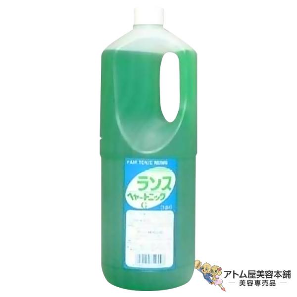ランス ヘアートニックG 1800ml スカルプケア スキャルプケア 頭皮 地肌 ケア ヘアケア ふけ かゆみ 対策 予防 ケア ヘアトニック サロン専売 美容専売 美容室 理容室 床屋 バーバー サロン 業務用 プロ仕様 大容量 プロ仕様...