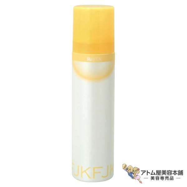 atomya-store_yb-sg-hsrn-oe