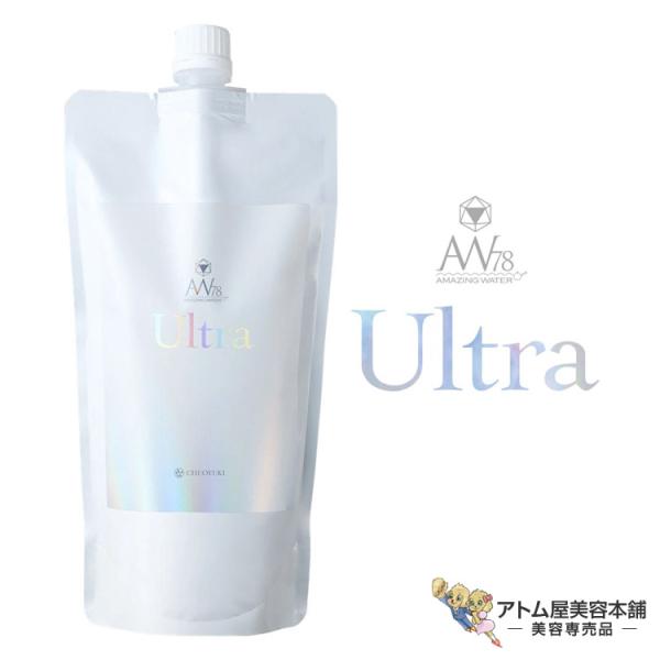 atomya-store_yg-ult-aw-cy