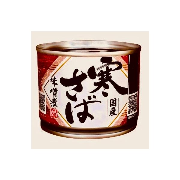 ざるそば 高木商店 産地がわかる寒さばみそ煮190g 1缶 : フードアンド