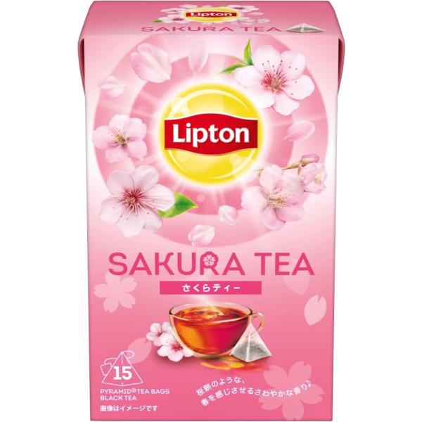 リプトン さくら ティーバッグ 15袋◆桜餅のような春を感じるさわやかな香りと味わいが広がるさくらティー。◆さくらのやさしい香りで、気持ち華やぐこだわりのブレンド。◆太陽の恵みいっぱいの茶葉を使用。◆香りとおいしさ広がる、ピラミッド型ティー...