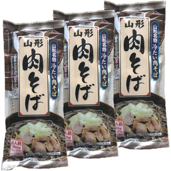 山形らしい太めのしっかりとした麺に、鶏肉だしを使用した少し甘めのスープ 夏は冷たく、冬は暖かくしてお召し上がりください。内容量１袋あたり２８８g（乾麺180ｇ）　スープ付き　