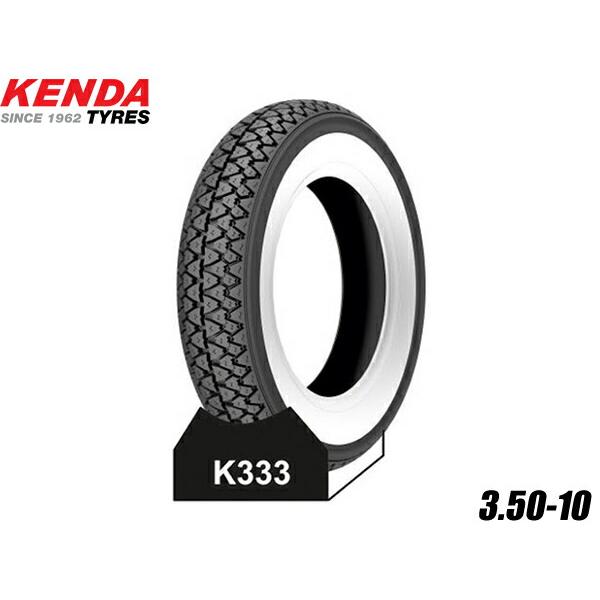KENDA ケンダ タイヤ K333 3.50-10 350-10ホワイトリボンタイヤ VESPA ヴェスパ モンキー ゴリラに チューブタイヤ カスタム パーツ