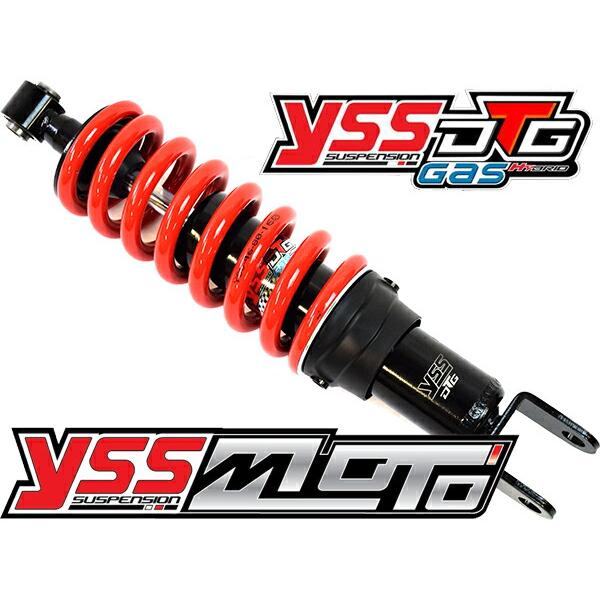 ニンジャ250 NINJA250 YSS ガスサスペンション DTG ダブルチューブガス 