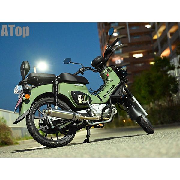 クロスカブ スーパーカブ110 JA59 クロスカブ110 JA60用 フル