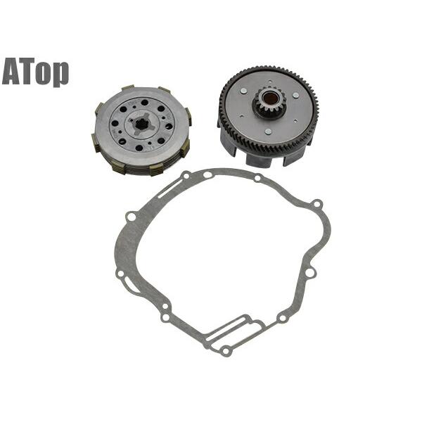 ヤマハ発動機 YBR125 クラッチプレート 5枚タイプ クラッチ板 クラッチ