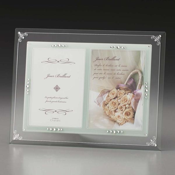 atori-store_inmg-100166