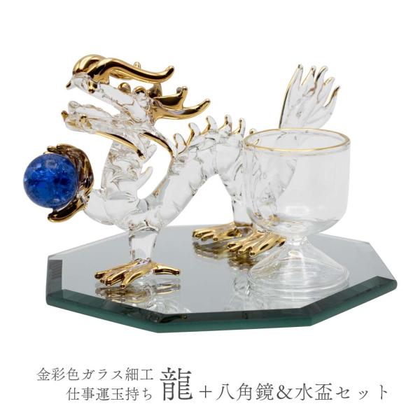 銅鏡 龍鳳鏡 家 玄関 リビング 装飾品 工芸品 置物 銅鏡 龍鳳鏡 家 玄関 リビング 装飾品 工芸品 置物 | 金属工芸
