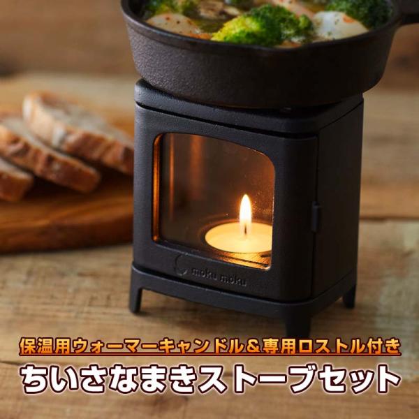 atori-store_odeq-10011