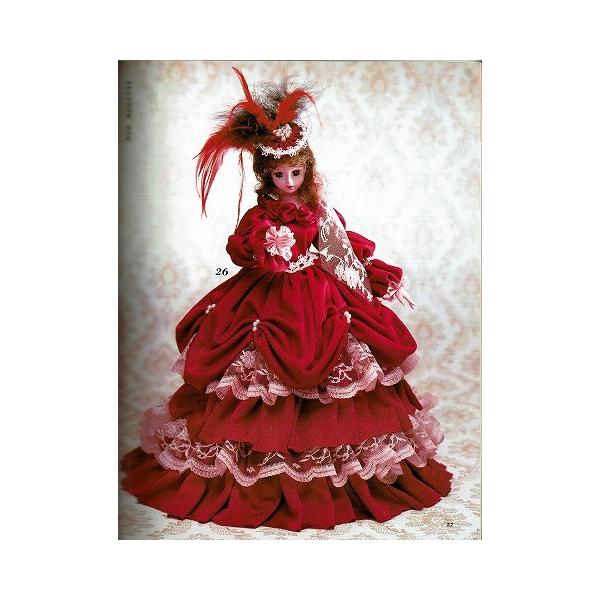 フランス人形とアンティックドール Buyee Buyee Japanese Proxy Service Buy From Japan Bot Online