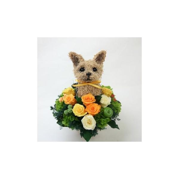 ヨークシャテリアの短毛カットトピアリー プリザーブドフラワー犬 母の日ギフト Cute 結婚