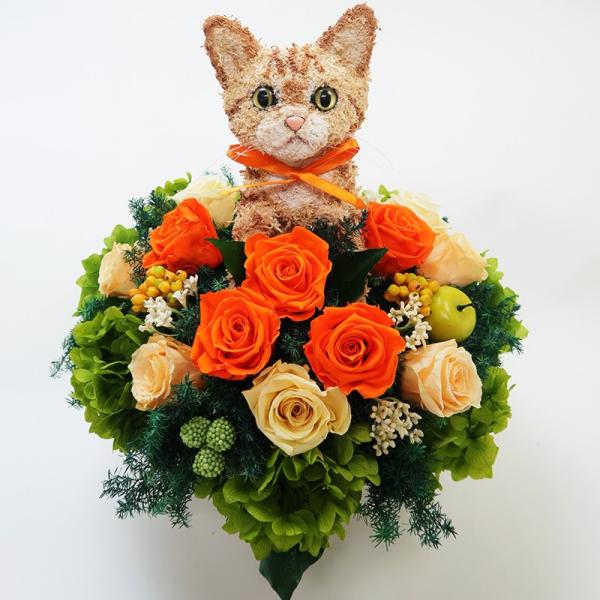プリザーブドトピアリーフラワーアレンジ猫 茶トラ猫 Beauty 結婚祝い