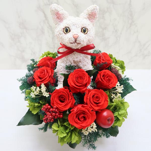 プリザーブドフラワーアレンジ猫 白猫 超安い Cute 母の日ギフト 結婚祝い 誕生日 動物病院開院祝い ペットのお悔やみ 開店祝い ギフト プレゼント