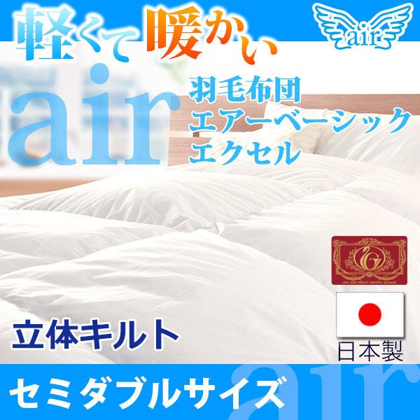 Hѕzc Z~_u zCg_bN_E90 |zc |zc GA[x[VbN GNZS[h _Ep[350ȏ { |Cgp