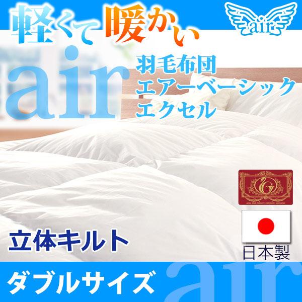 Hѕzc _u zCg_bN_E90 |zc |zc GA[x[VbN GNZS[h _Ep[350ȏ { |Cgp