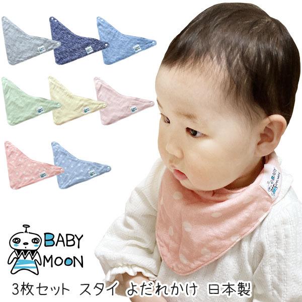 3Zbg X^C 悾ꂩ o_i _uK[[ 6dK[[ 2iK  z  Vg ɗD  xr[ Ԃ |Cgp