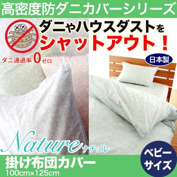 |zcJo[ |zcJo[ xr[TCY { xh_jJo[ i` |Cgp