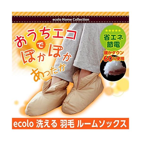 [\bNX _E\bNX H 􂦂 ecolo ~ [V[Y  h [΍ y ₦΍ |Cgp