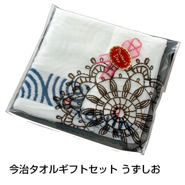 hV̓  ̓ Mtg v[g ^I ^IZbg  tFCX^I1 EHbV^I1 j ii Ԃ |Cgp