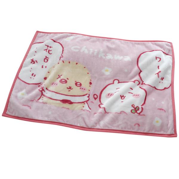 ちいかわの可愛くてなめらか手触りのひざ掛け【サイズ】約70×100cm【組　成】ポリエステル100％【生産国】中国※画面上と実物では多少色具合が異なって見える場合もございます。ご了承ください。