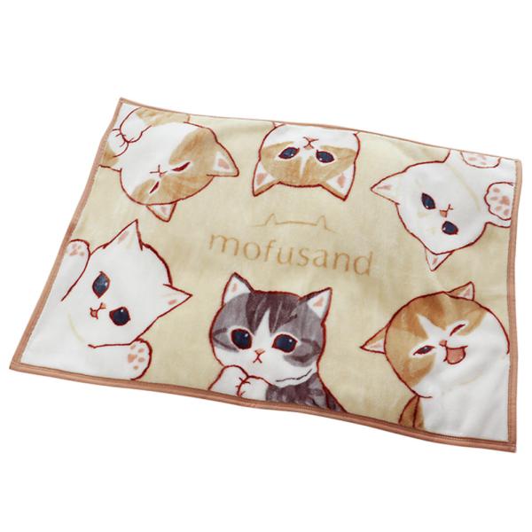 ひざ掛け モフサンド まったりにゃん ブランケット かわいい あったか ひざかけ お昼寝ケット 70×100cm 膝掛 もうふ ポイント利用