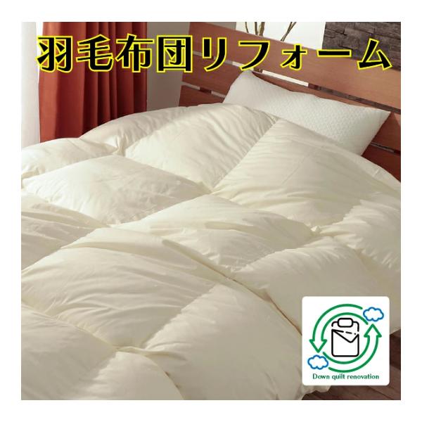 atorie-moon_re-umou-1085