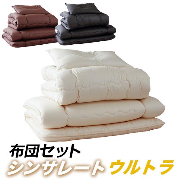 新生活応援 日本製 シンサレートウルトラ 布団セット 掛敷セット 枕付き 洗える シングルサイズ 帰省準備 来客用に Thinsulate 006 Ifuton Works 通販 Yahoo ショッピング