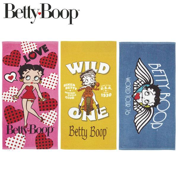 バスタオル betty Boop ベティーブープ かわいい 可愛い キャラクター タオル 綿100% アメリカ雑貨 ベティちゃん ポイント利用 父の日
