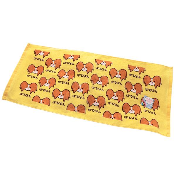 tFCX^I ς҂ [h 킢 ^I 100% ۈ牀 ct  j Vw  |Cgp