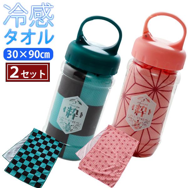 人気の贈り物が大集合 ２種１２枚セット ブルーロック ひんやりタオル