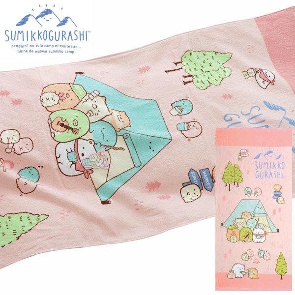 すみっコぐらし キャンプ バスタオル パイル染料プリント 可愛い かわいい キャラクター メール便 Tl Sg0pp 8 Ifuton Works 通販 Yahoo ショッピング