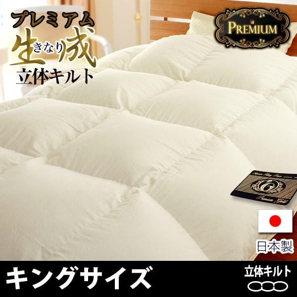 Hѕzc ̃Lg  LOTCY |[hYzCgO[X95% 100% 80Te _Ep[440ȏ |Cgp