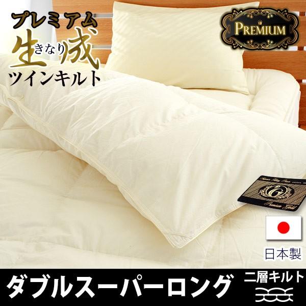 Hѕzc cCLg  _uX[p[O |[hYzCgO[X95% 100% 80Te _Ep[440ȏ |Cgp