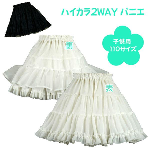 pjG { `C 110TCY  qp nCJQWAYpjG hX s[X  w sAm \