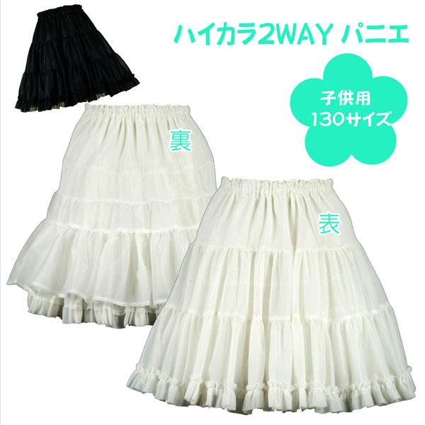 pjG { `C 130TCY  qp nCJQWAYpjG hX s[X  Ǝ sAm \