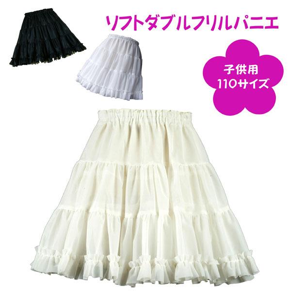 pjG { qp 110TCY \tg_utpjG y`R[g XJ[g s[X sAm   j  AC{[ zCg ubN \