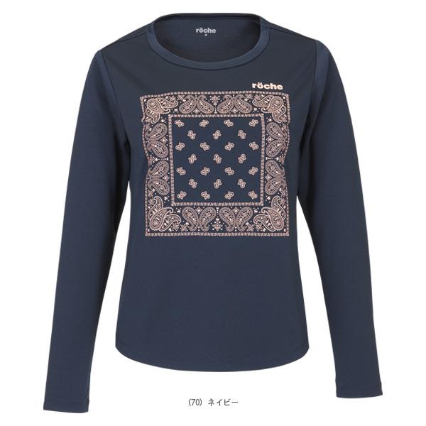 ローチェ｜レディース｜レディース長袖Tシャツ ネイビー｜268515 70