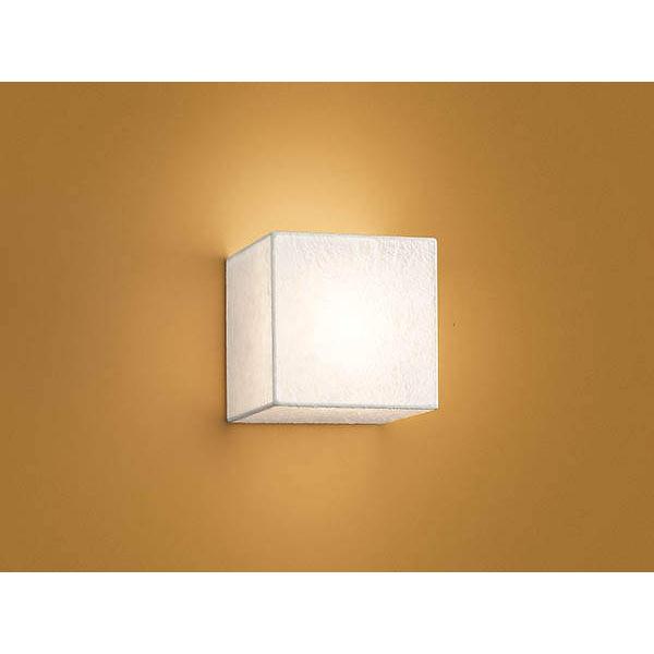 KOIZUMI（コイズミ） コイズミ照明 LEDブラケットライト 壁面照明 壁