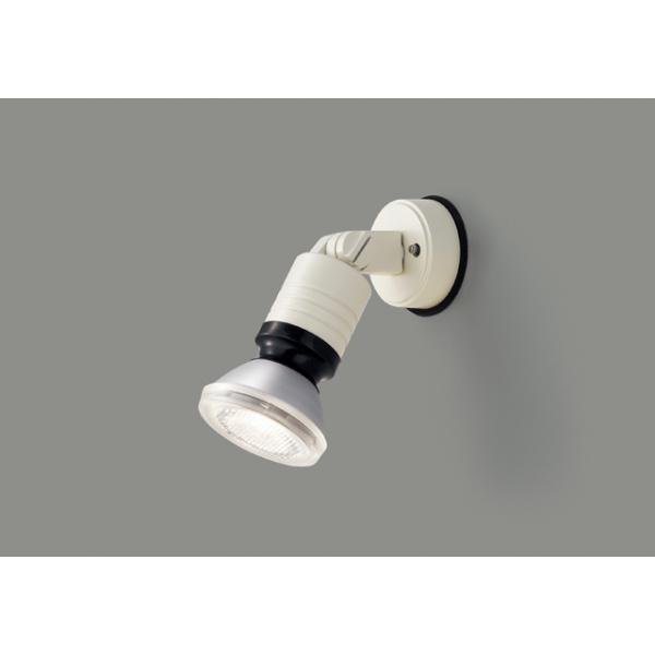 TOSHIBA 東芝ライテック LEDスポットライト 屋外 LEDアウトドア  