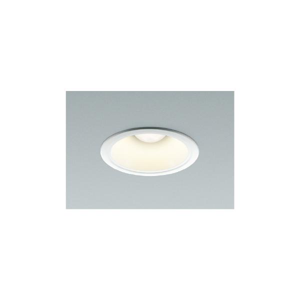 KOIZUMI（コイズミ） 電球交換式ダウンライト器具 E26口金ランプ対応