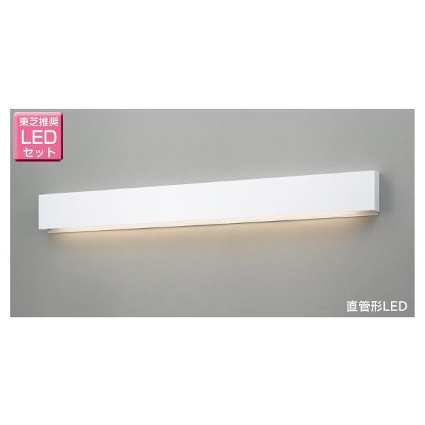 東芝 Ledブラケットライト おしゃれ 照明器具 直管40w形led蛍光灯器具 ランプセット Buyee Buyee Japanese Proxy Service Buy From Japan Bot Online