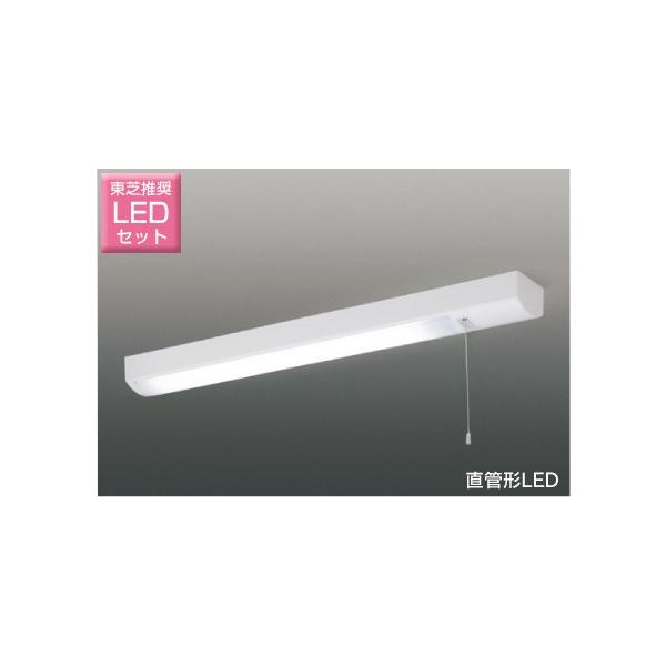 東芝 Ledキッチンライト 流し元灯 おしゃれな 台所灯 直管w形led蛍光灯器具 プルスイッチ ランプセット 天井 Buyee Buyee 提供一站式最全面最專業現地yahoo Japan拍賣代bid代拍代購服務 Bot Online