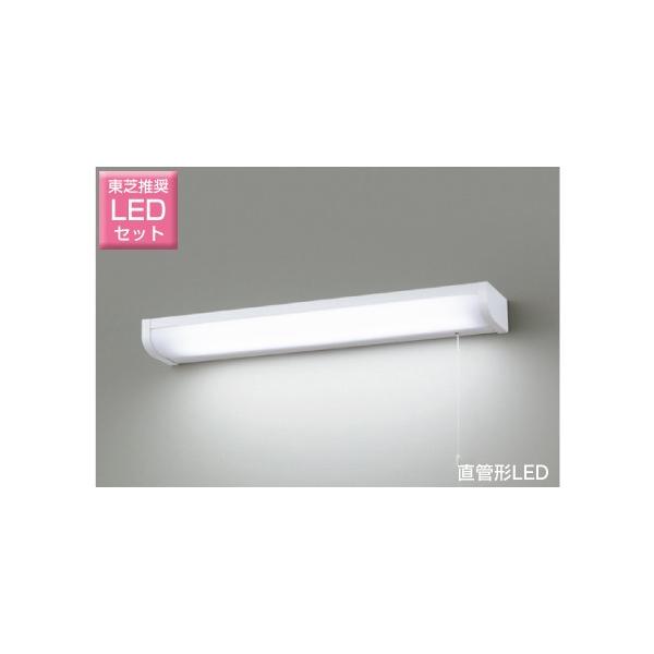 東芝 Ledキッチンライト 流し元灯 おしゃれな 台所灯 直管w形led蛍光灯器具 プルスイッチ ランプセット 天井 Buyee Buyee 提供一站式最全面最專業現地yahoo Japan拍賣代bid代拍代購服務 Bot Online