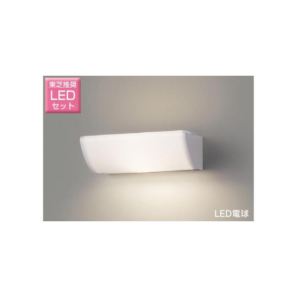 東芝 アクリルカバー付きledブラケットライト おしゃれ 照明器具 Led電球 屋内用 ランプセット Buyee Buyee 日本の通販商品 オークションの代理入札 代理購入