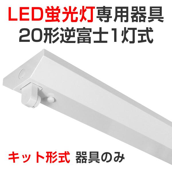 LEDu led u LEDp ̂ Lbg` z txm`20^1 100/200VΉ 20W
