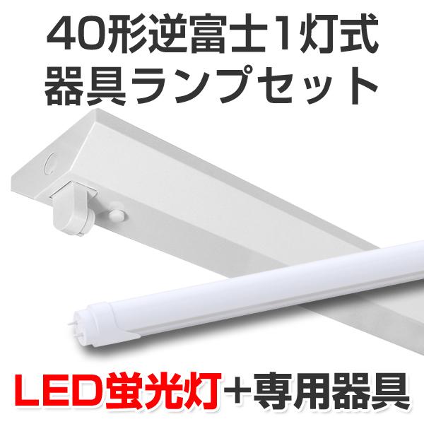 LEDu led u LEDvZbg txm`40^1 2500lm 18W 5000KF 40W