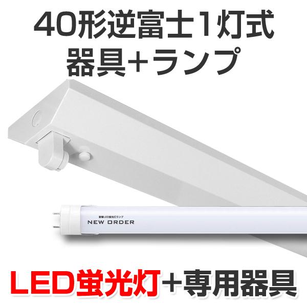 LEDu led u LEDvZbg v~AC Lbg` txm`40^1 2000lm 14W 5000KF 40W